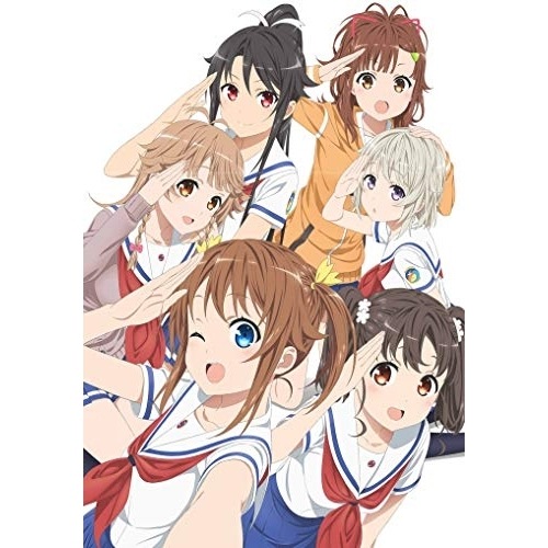 ハイスクール・フリート 5.1ch Blu-ray Disc BOX(完全生産限.. ／ ハイスクール・フリート (Blu-ray) ANZX-13441
