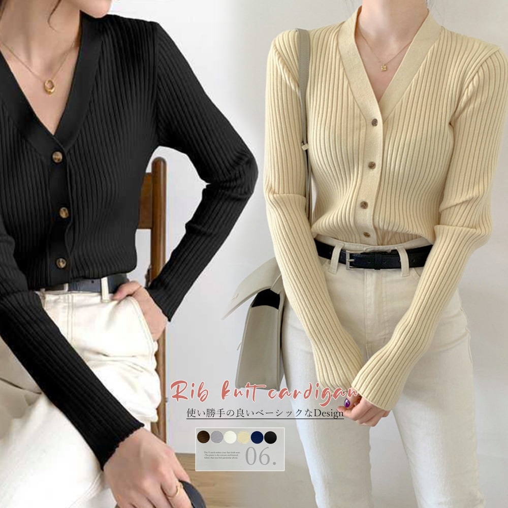 国内即納 リブニットカーディガン レディース 秋冬