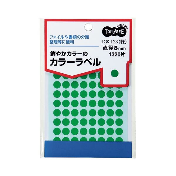 （まとめ） TANOSEE カラー丸ラベル 直径8mm 緑 1パック（1320片：88片15シート） 50セット