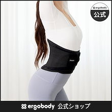 Qoo10 – 「ergobody(エルゴボディ) 公式ショップ」のショップ