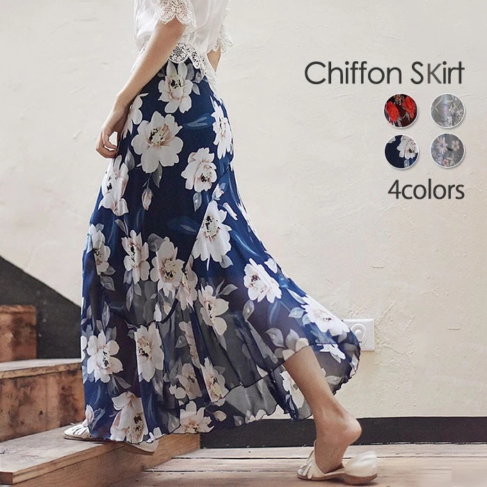 【20点セット】スカート レディース フレアスカート 花柄 シフォン ロングスカート 花柄スカート プリーツ マキシ丈 ロング丈 春 夏 春夏 裏地 ウエストゴム シフォンスカート フラワー リゾート