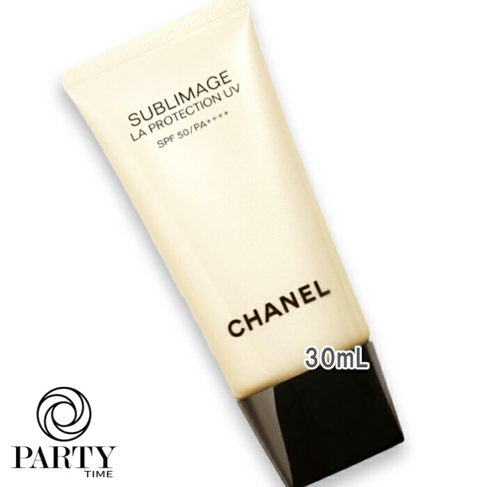 CHANEL サブリマージュ ソワン プロテクトゥール UV SPF50／PA++++