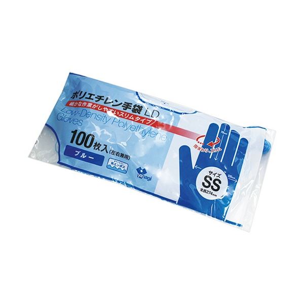 （まとめ）やなぎプロダクツ ポリエチレン手袋 LD ブルー SS 1パック（100枚）[x30]