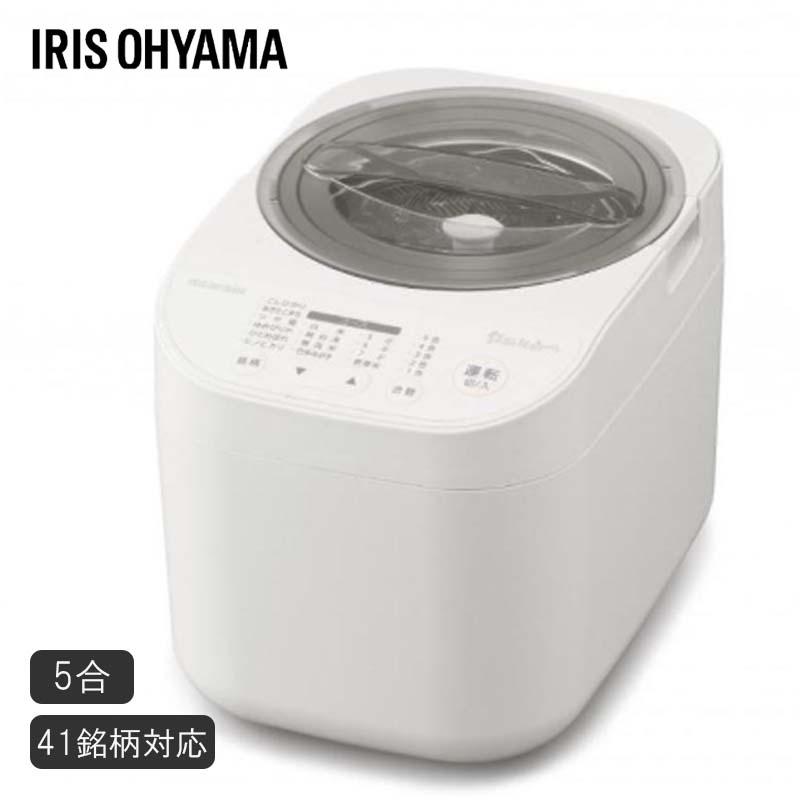 アイリスオーヤマ 精米機 RCI-C5-C 1～5号 40銘柄対応 精米 家庭用 かくはん式