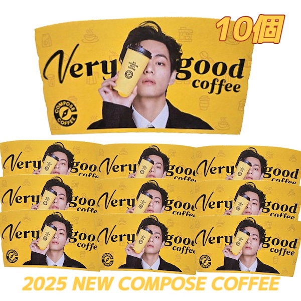 Qoo10] Compose coffee [2025 NEW COMPOSE CO