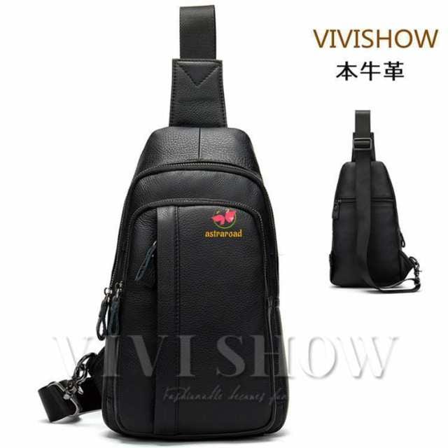 ボディバック ショルダーバッグ ワンショルダー 斜め掛けバッグ メンズ 本革 牛革 レザー 革 レザーバッグ 肩掛け 小物入れ 手ぶらバッグ オシャレ 7,124円