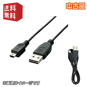 【中古】PS3コントローラー用 USBケーブル miniUSBケーブル miniB USB(オス) - USB A(オス) [ 中古品 ]