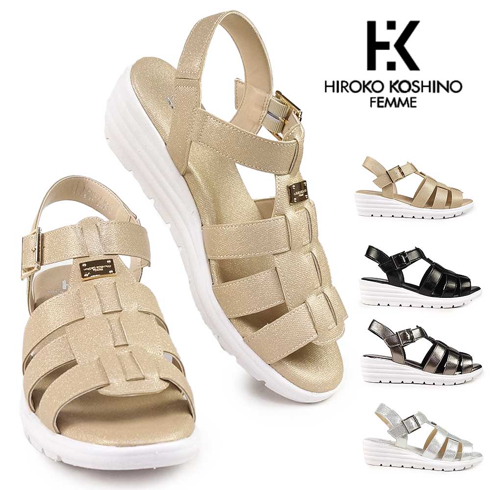 ヒロココシノ ファム HRL2006 ウエッジソール グルカサンダル バックストラップ 軽量 サンダル レディース