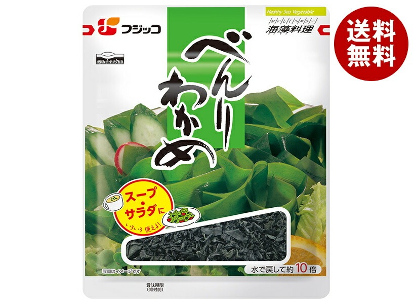フジッコ 海藻料理 べんりわかめ 30g＊10袋入＊(2ケース) 5,695円