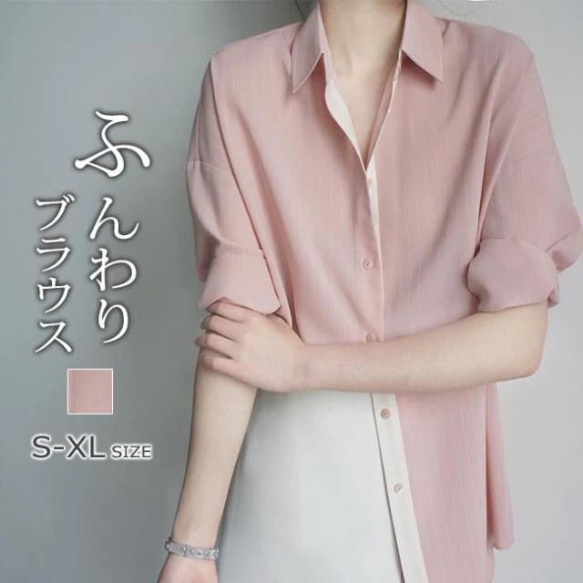 ブラウス 新作 新作 長袖 レディース トップス 高見え UVカットゆったり 楽ちん オフィス シャツ チュニック 体型カバー きれいめ かわいい 洗える 気軽 手軽 通勤 ギフト 服