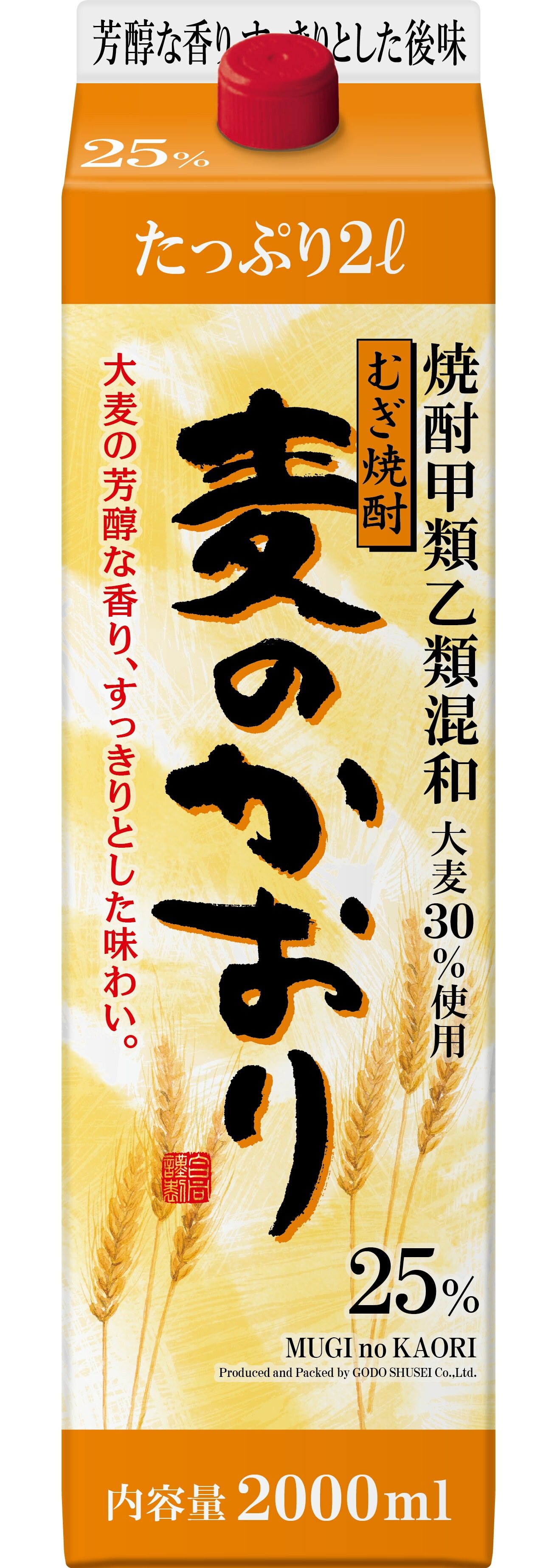 【送料無料】合同酒精 甲乙混和麦焼酎 麦のかおり 25度 パック 2000ml 2L6本【北海道沖縄県東北四国九州地方は必ず送料が掛かります】 7,826円