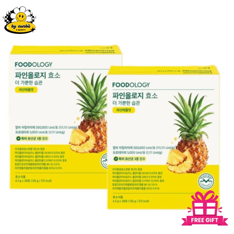 フードオロジー パイナップル味 酵素 28包（84g）1+1[ランダムマスクパック1枚プレゼント]