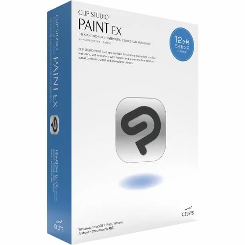セルシス CLIP STUDIO PAINT EX 12ヶ月ライセンス 1デバイス CES-10165 7,721円