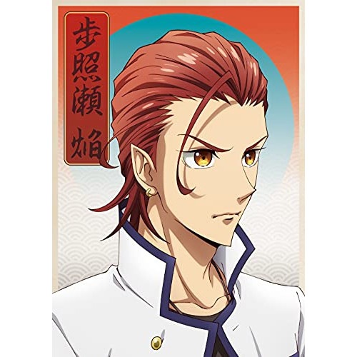 Fairy蘭丸あなたの心お助けします 2 ／ Fairy蘭丸あなたの心お助けします (DVD) PCBG-53562