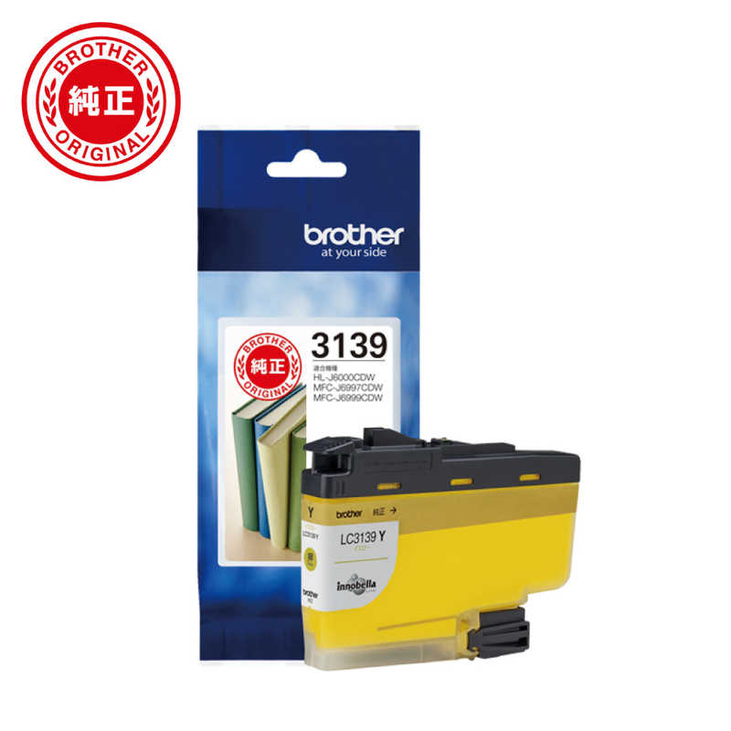 ブラザー　brother　【純正】インクカートリッジ イエロー[対応型番:MFC-J6999CDWMFC-J6997CDW 他]　LC3139Y 4,598円