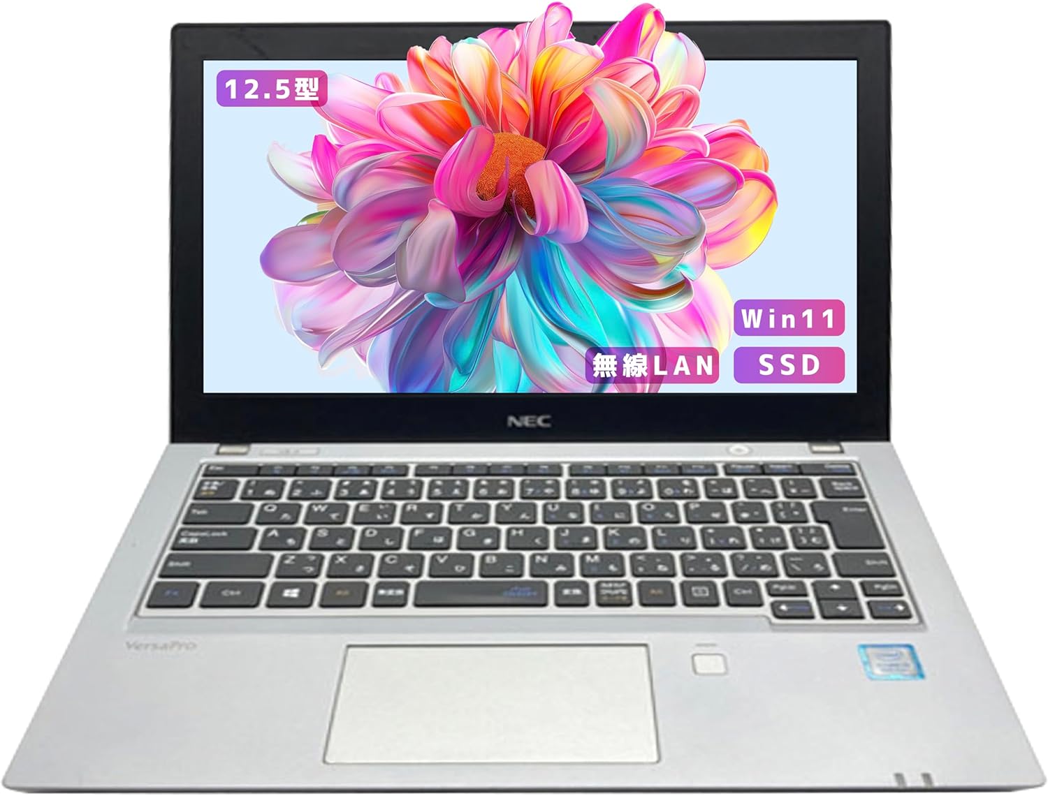 ノートパソコン windows11 VKT16B-3 Core i5-8 世代 4メモリ カメラ内蔵 メモリ8G, SSD256GB【超軽量12.5インチoffice 2021】