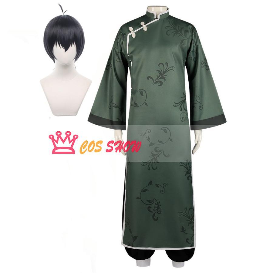 人気商品N0.1 ブルーロックBLUELOCK 潔世一 中華服シリーズ コスプレ衣装 チャイナカンフー cosplay 仮装 日常服 イベント クリスマス ハロウィン ステージ 文化祭 学園祭