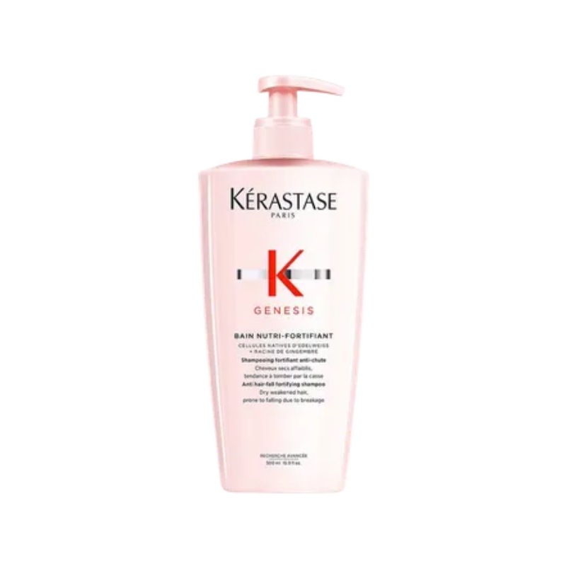 NU バン ニュートリ フォルティフィアン 500mL (Genesis Bain Nutri-Fortifiant) 8,265円