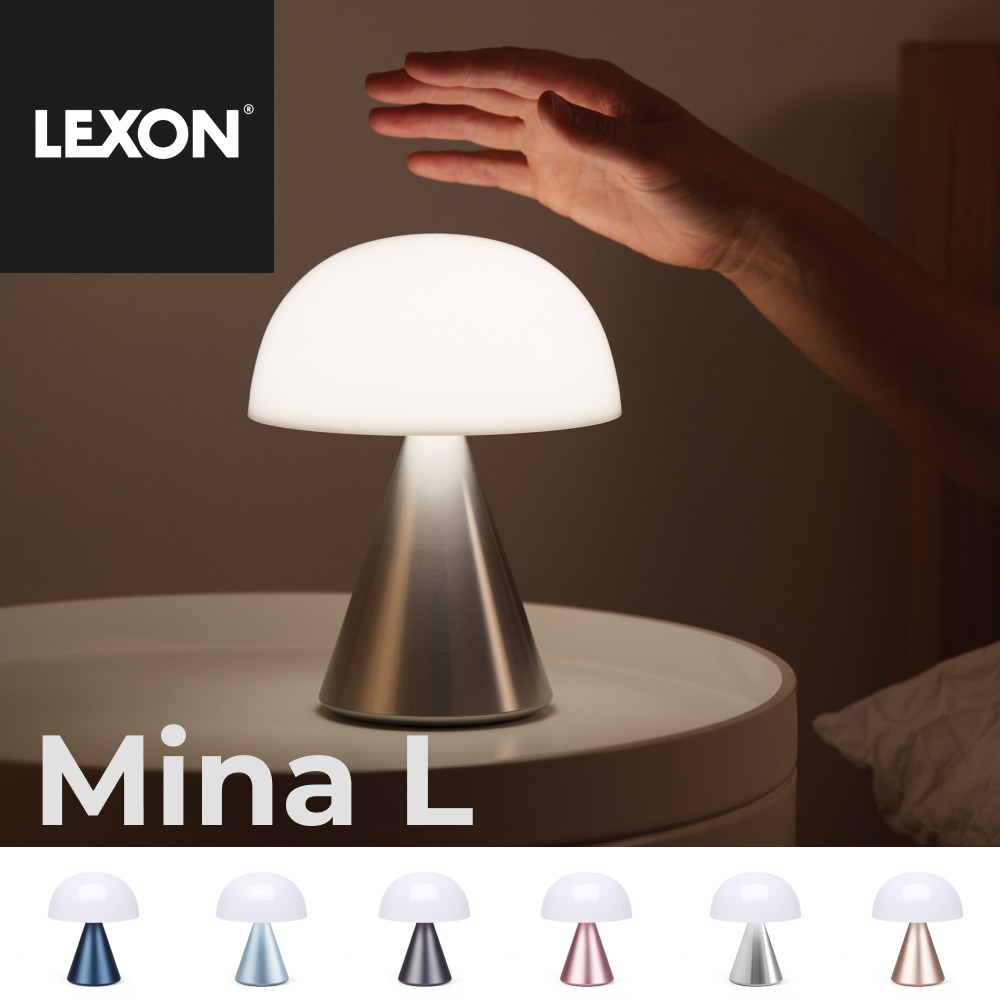 【国内正規品】Mina L ポータブルLEDランプ 9色ライト IPX4 防水 Qi(ワイヤレス)充電対応 USB-C充電式バッテリー 最大65ルーメン
