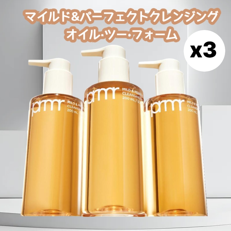 1+1+1 マイルド アンド パーフェクト オイル トゥー フォーム 200ml