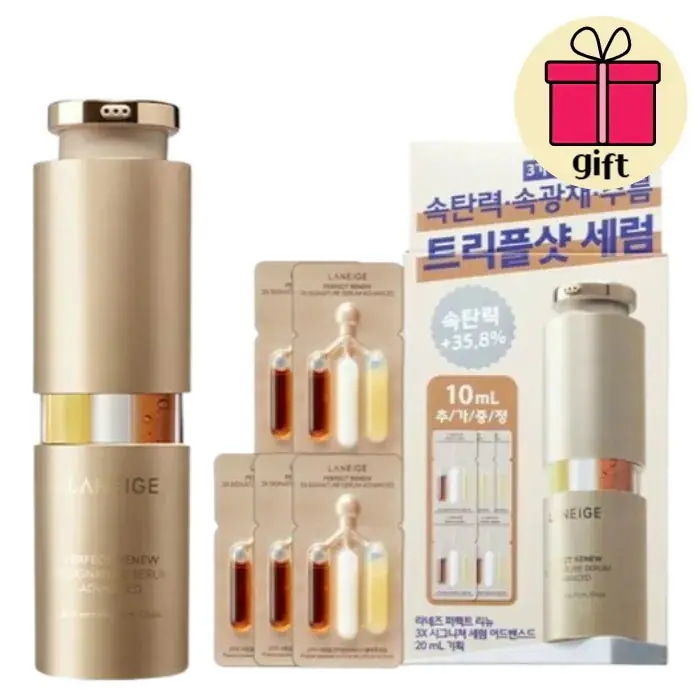 [NEW]パーフェクトリニュー 3Xシグネチャー セラム 20ml+10ml/強力になった第5世代トリプルショット美容液