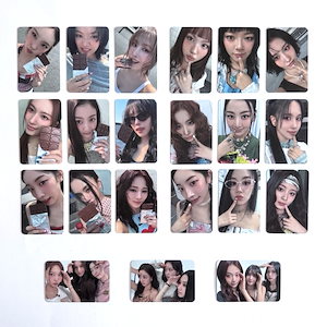 twice this is for musickorea