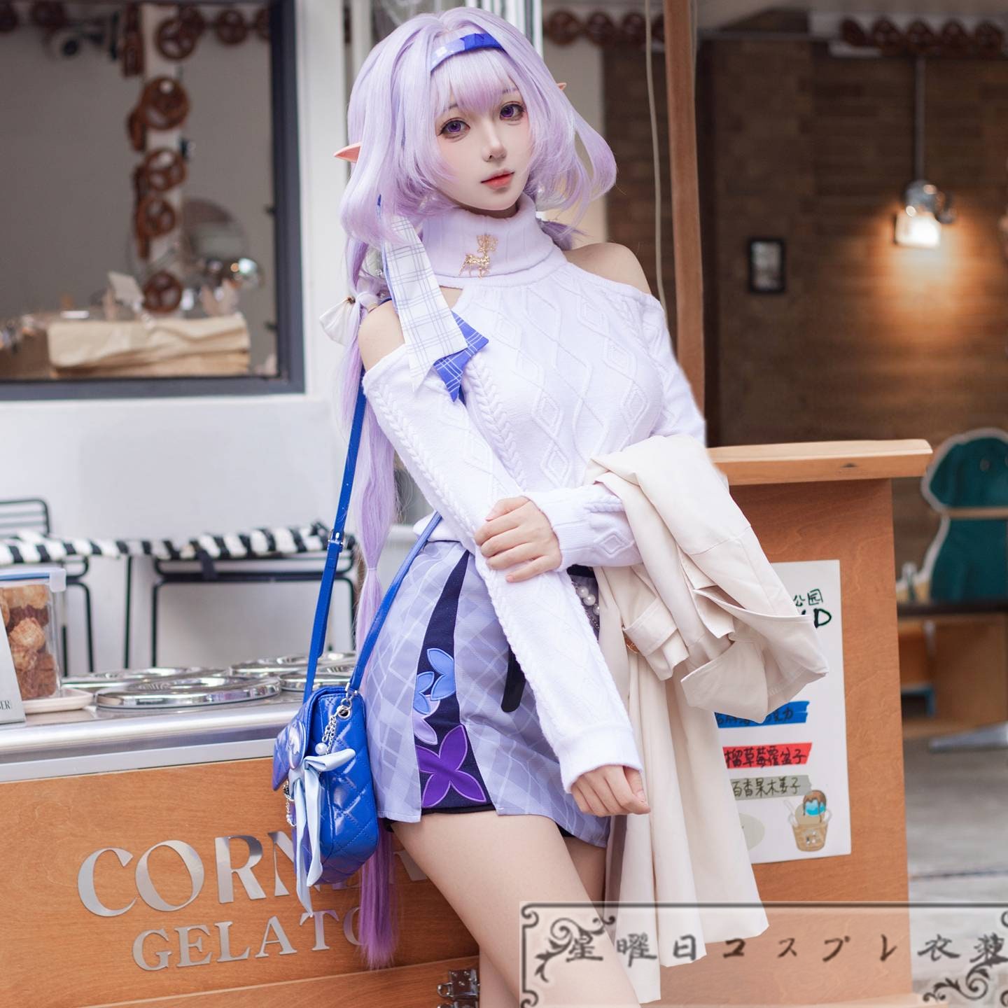 『一部在庫あり』 崩壊スターレイル キャストリス コスプレ衣装 コスチューム