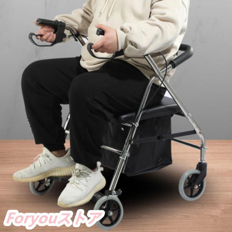 【即纳】激安販売！シルバーカー 手押し車 老人用 高齢者 押し車 おしゃれ 座れる シニアカート 四輪 軽量 座面付き ボックスタイプ 大容量バッグ 散歩 シニア 歩行