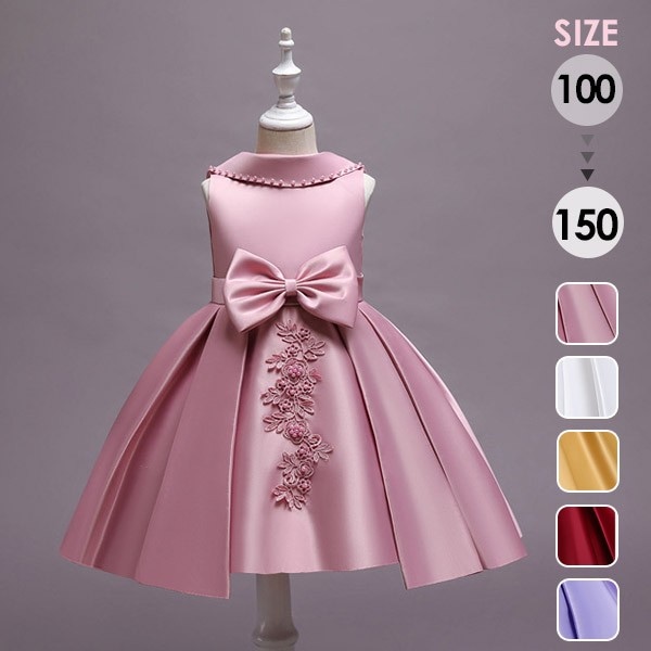 ピアノ発表会 ドレス 子供 中学生 ワンピース 女の子 襟付き キッズドレス ショートドレス ひざ丈 ガール 袖なし ノースリーブ 演奏会 フラワーガール ベールガール リングガール プリンセスドレス