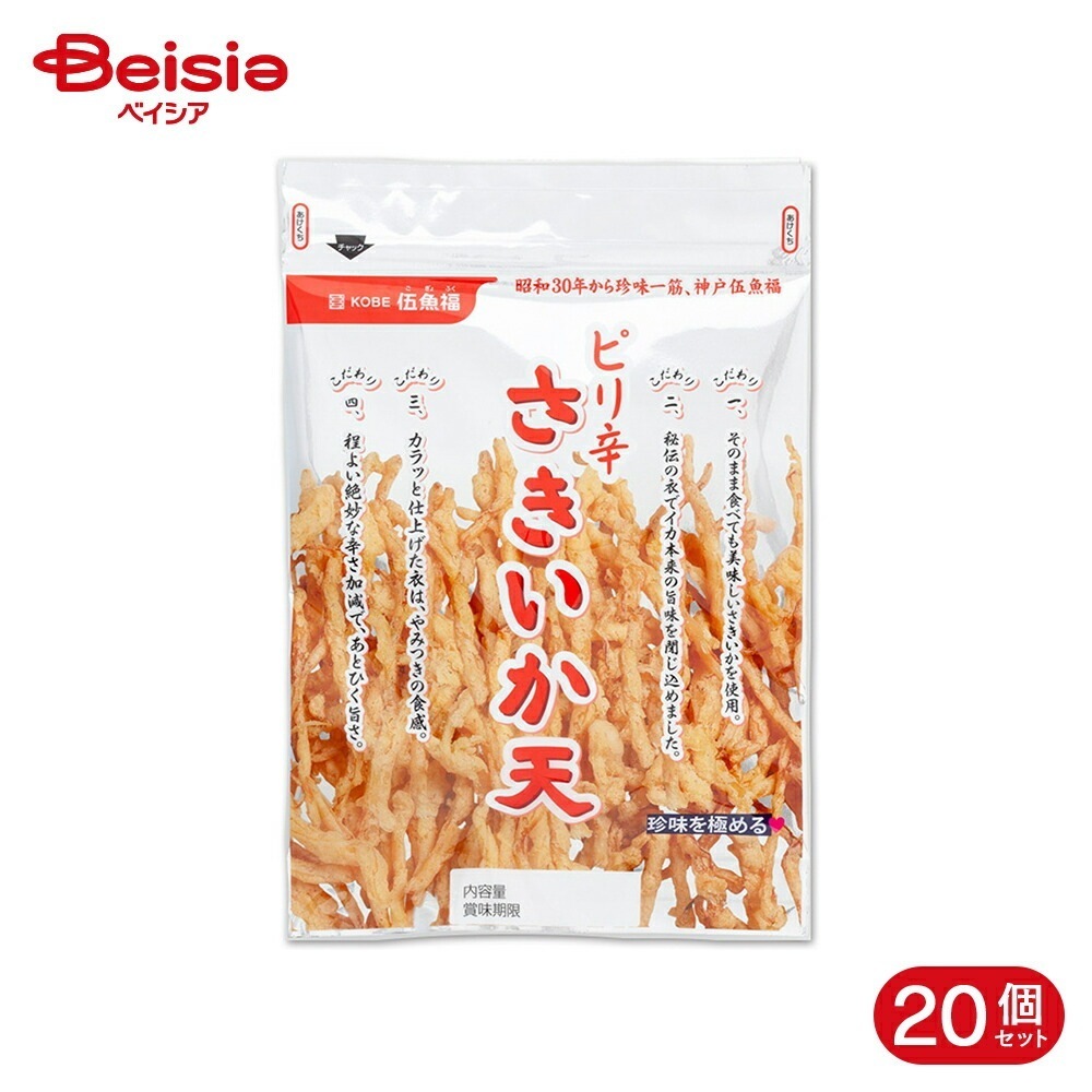 伍魚福 ピリ辛さきいか天 46g 20個