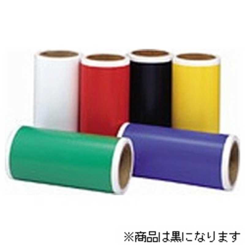 マックス ビーポップ プリント専用詰め替えインクリボン SL‐TRクロ