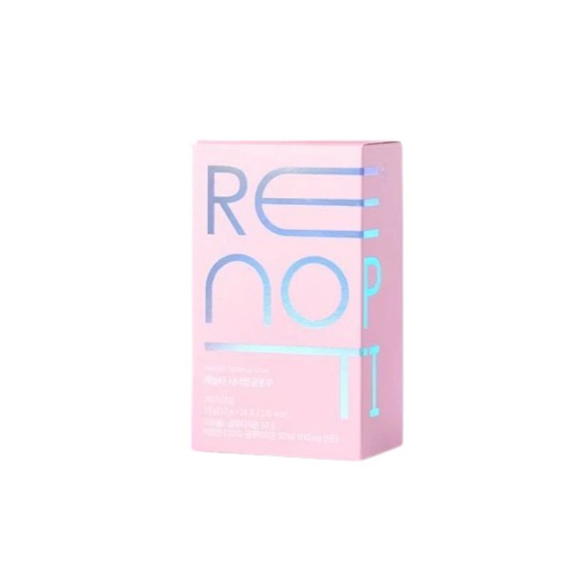 [25FW/New]シンナーアップグロー 14包（14日分）#リポソーム·グルタチオン500mg#桃味#イギリス産ビタミンC#フランス低分子コラーゲン