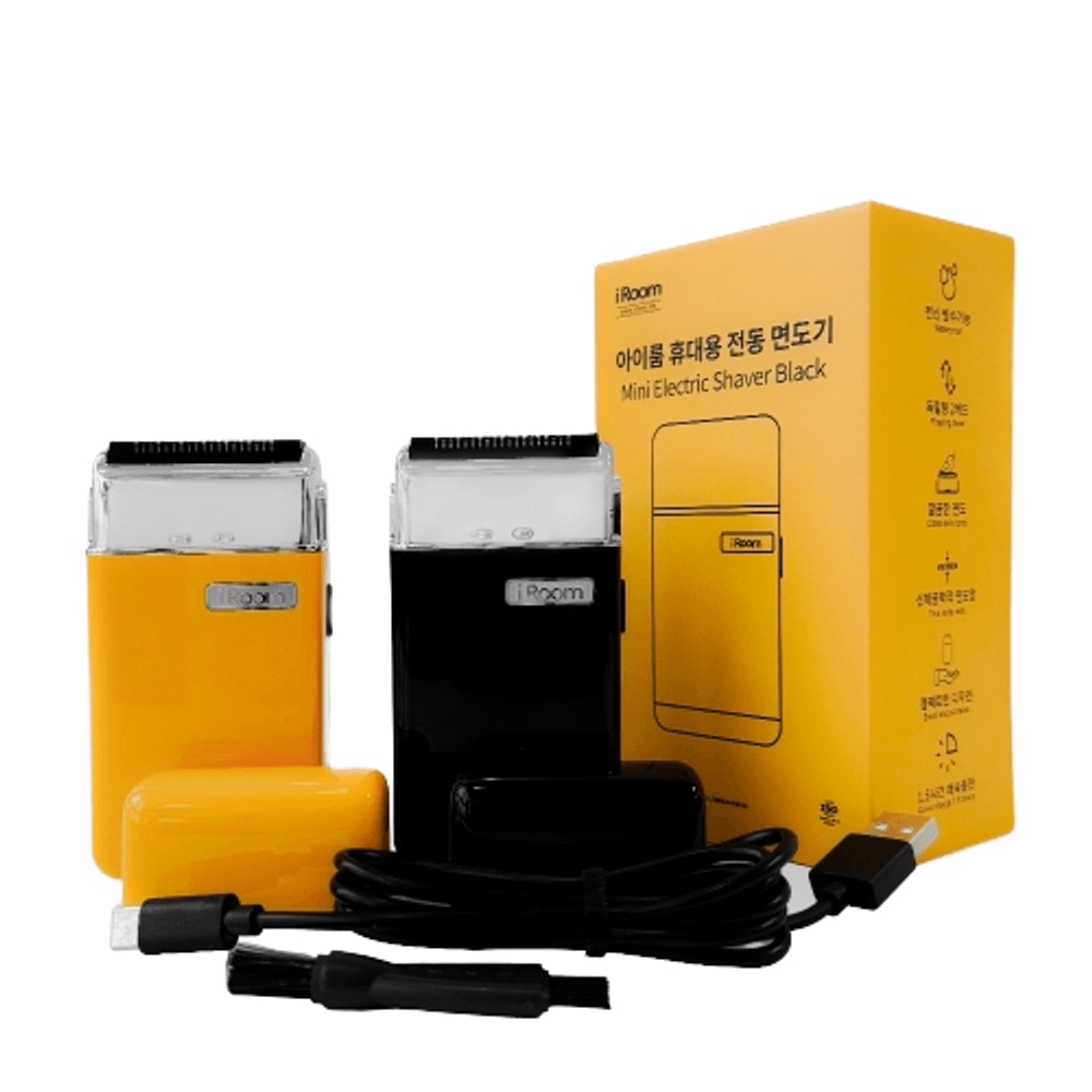ポータブルミニ電気シェーバー