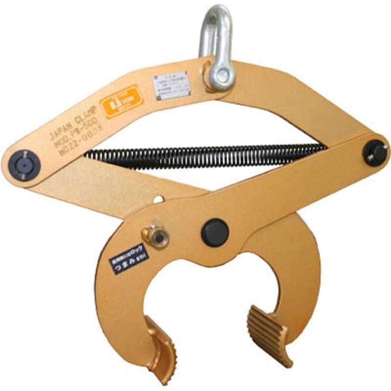 日本クランプ　吊クランプPW型 0.5t(2台入り)　PW500