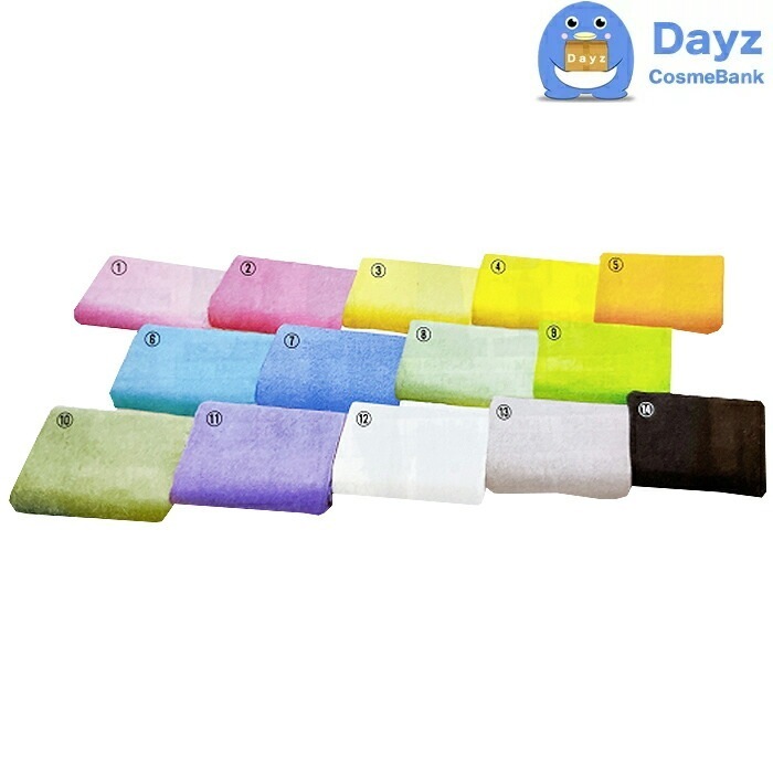 サロン工房 抗菌カラータオル 12枚入り No.1250　ブラック(13)　　泉州タオル　　nc