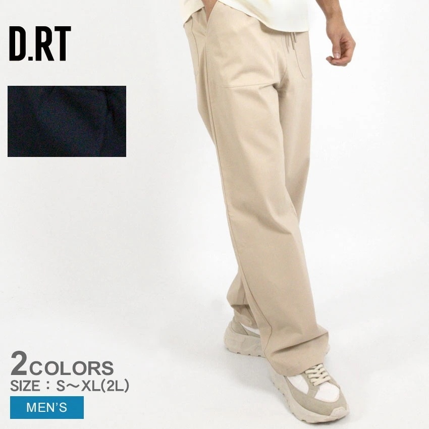 メンズ パンツ ズボン ボトムス ウェア ロング丈 カジュアル シンプル スリムフィット ブランド ALLEY SKATER PANT ASPBE0520 ASPN0520