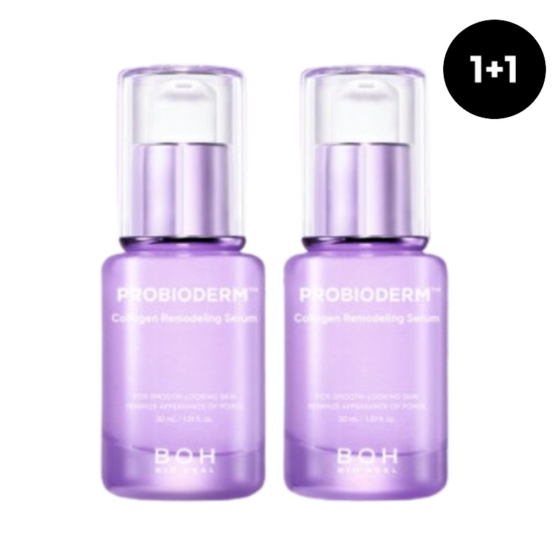 【NEW】 プロバイオダムコラーゲンリモデリングセラム 30ml+30ml 【韓国正規品】