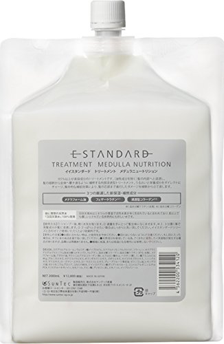 サイズ：2000mL（詰め替え用） 【イイスタンダード】イイスタンダード　トリートメント　メデュラニヘアパック・トリートメント