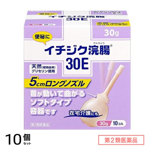 第２類医薬品 30E 30g× 10コ入 10個セット