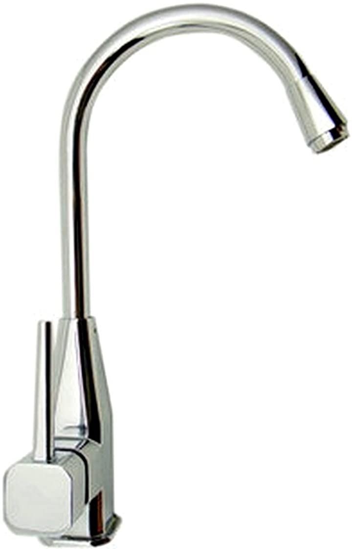 キッチン 洗面用 アンティーク 混合水栓 グースネック 蛇口 シングルレバー 洗面台 SK84(スワン)