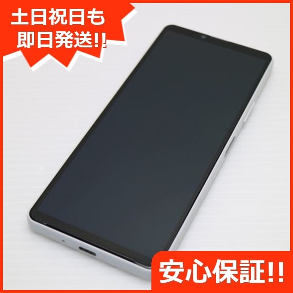美品 Xperia 10 IV SOG07 ホワイト スマホ 白ロム 中古 土日祝発送OK 51