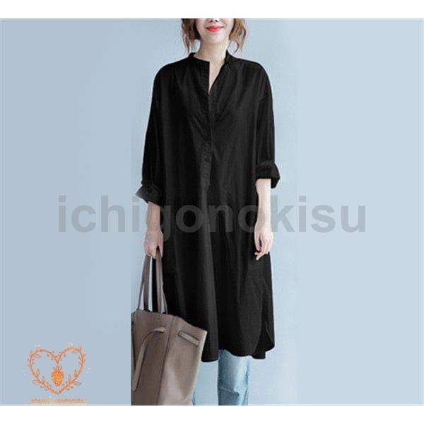 シャツワンピース ワンピース レディース ロング丈 白シャツ スリット 前後丈違い チュニック 長袖 春服 おしゃれ 大きいサイズ コットン