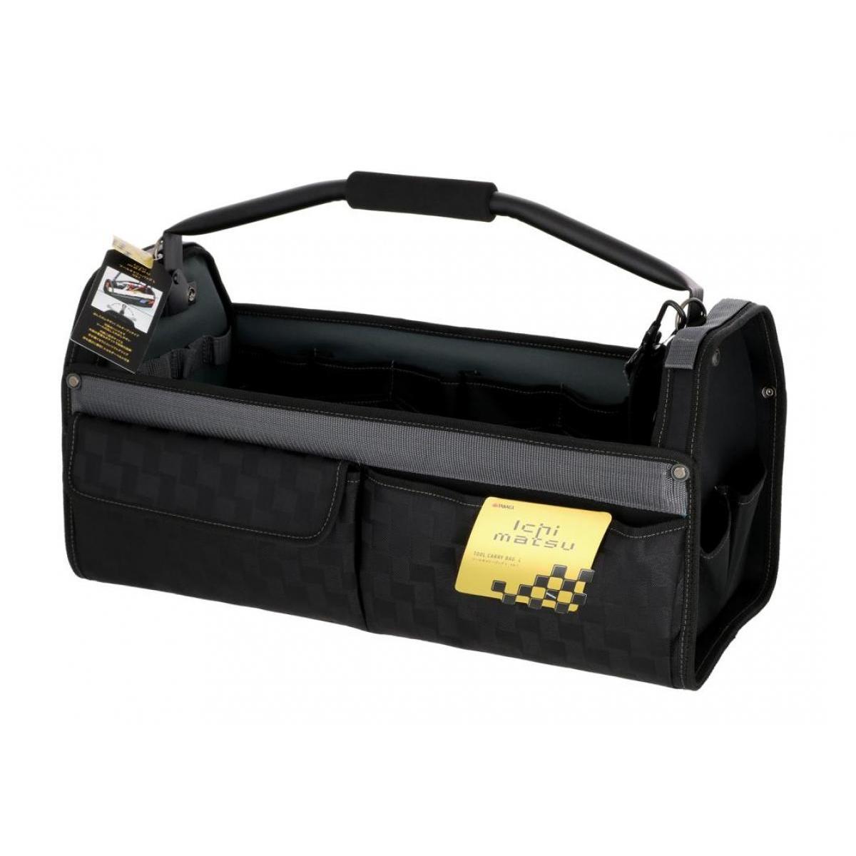 高儀 ICHIMATSU ツールキャリーバッグ ICB-7 L 工具入れ 工具収納 工具バッグ TAKAGI ショルダーベルト付
