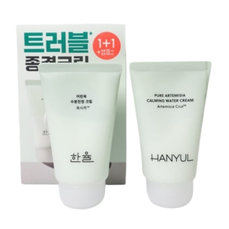 【1+1セット】ヨモギシカ水分クリーム企画 55ml+55ml ヨモギ配合 デイリー保湿ケア フェイスクリーム トラブル