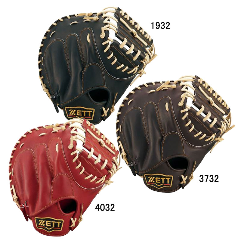 硬式用 プロステイタス 2301 捕手用 グラブ袋付 野球 硬式 グラブ グローブ 捕手用 23SS(BPROCM820P) 33,462円