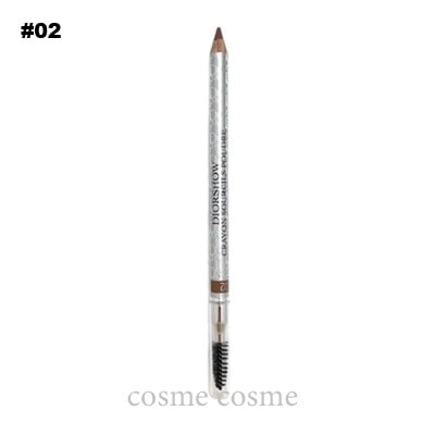 クリスチャンディオール ディオールショウ スルシィル プードル ウォータープルーフ #