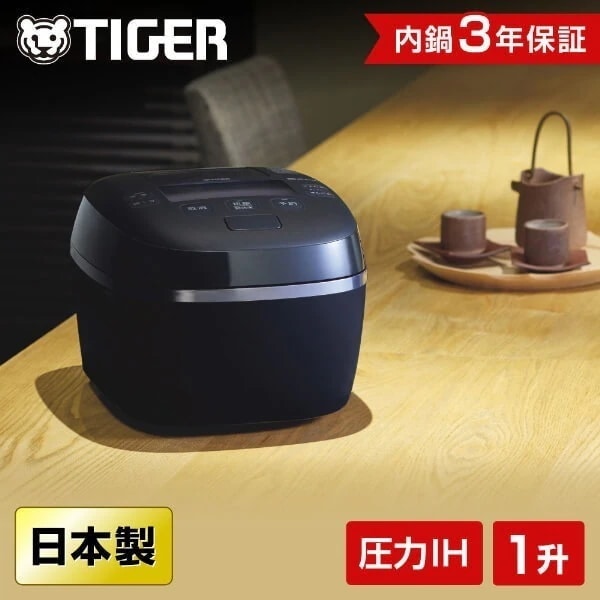 炊飯器 1升 圧力IH炊飯ジャー JPI-X180-KX フォグブラック ご泡火炊き