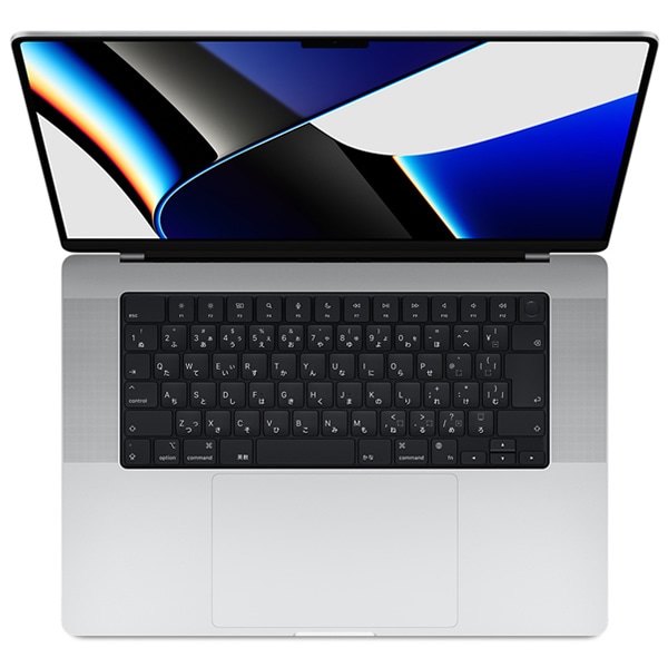 完璧 MacBook Pro シルバー MK1F3JA 16.2インチ ノートPC - flaviogimenis.com.br