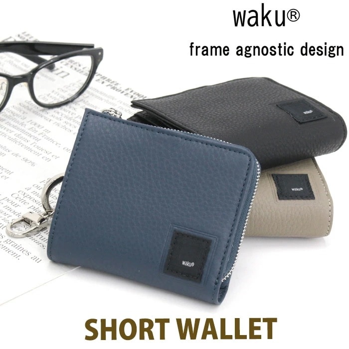 財布 レディース メンズ コンパクトウォレット 二つ折財布 折財布 ウォレット ミニ財布 サブ財布 牛革 革財布 本革 ビジネス 仕事 就職祝い WKW-0008