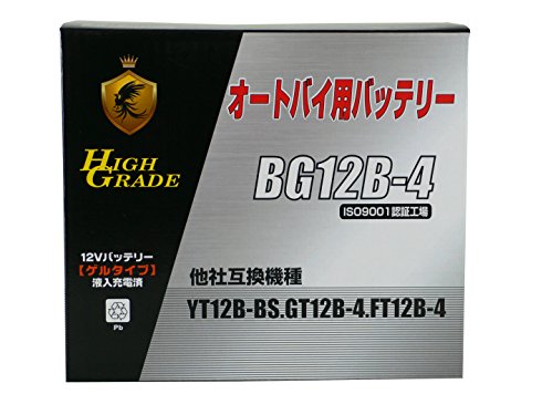 BG(ビージー) オートバイ用大容量ゲルバッテリー BG12B-4